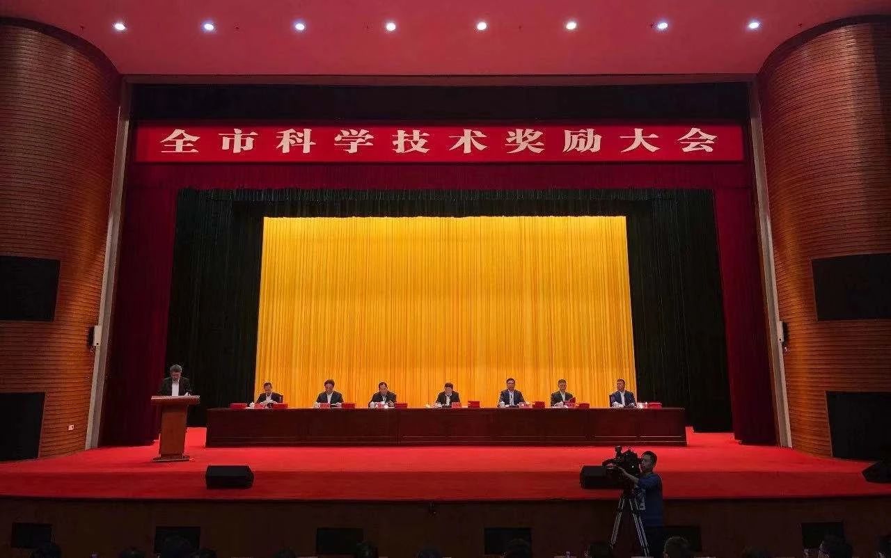 1578301201915716.jpg jianglidahui.jpg